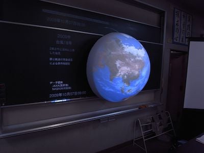 1m_blackboard_1_s