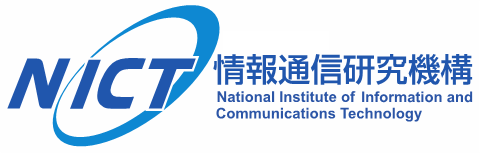 NICT logo